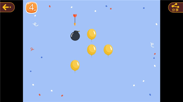 OKMath全科启蒙软件 v1.76 安卓版图2