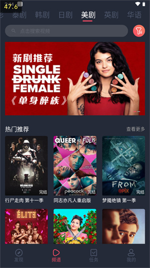 泰圈最新版(4)