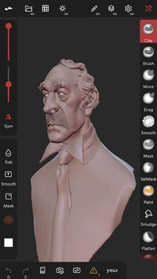 Nomad Sculpt中文手机版图1
