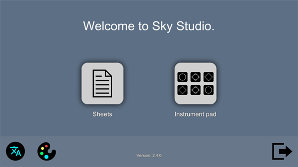 Skystudio安卓最新版(1)