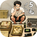 时光杂货店官方版