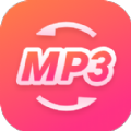 金舟MP3转换器 V2.0.3