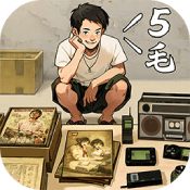 时光杂货店官网最新版