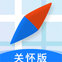爱思远控手机版