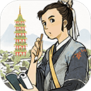 江南百景图正版 V4.4.1