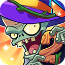 植物大战僵尸2奇妙时空之旅手机版 V1.0.47