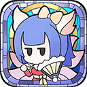 使魔计划最新版