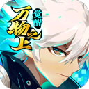 少女咖啡枪2