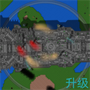 铁锈战争升级模组