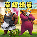 午夜熊的秘密游戏 V1.1