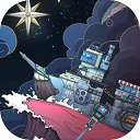 苍生号的奇幻漂流最新版V1.0.9