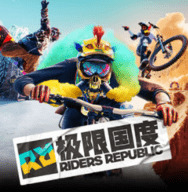 极限国度版