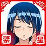 我的暑假秘密回忆作弊版