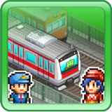 箱庭铁道物语 V1.00