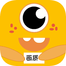 小雷画质怪兽2.0版 v2.0.5
