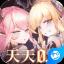 纯白和弦国际服 v1.0.22 安卓版 V1.0.13