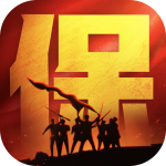 保卫要塞 v0.2 安卓版