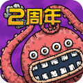 黑暗料理王无敌版 V3.4.4