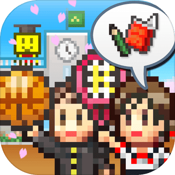 口袋学院物语2不减反增 v1.08 安卓版