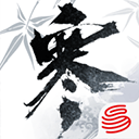 逆水寒国际服 v1.2.40655559 安卓版