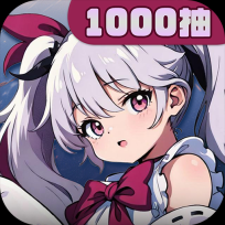 飞翔之光 v1.3.0 安卓版