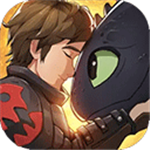 驯龙高手旅程最新版 V1.0.45