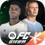 FIFA足球世界国际服 v25.1.02 安卓版