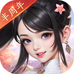 锦绣江湖 v3.3.0 安卓版