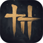  燕云十六声安装 v2025.06.30 安卓版