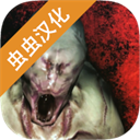 SPECIMEN ZERO正版
