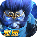 乱斗西游2 v1.0.158 安卓版