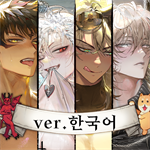 地狱有什么不好 v5.5.0 安卓版