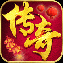 黑暗光年传奇单机 v1.1.7 安卓版