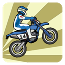 Wheelie Challenge小牛版