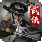 剑雨如歌 v1.1.0 安卓版