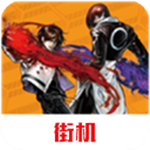 拳皇2002风云再起安卓简化版