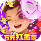 侠行天下安卓版
