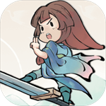 不一样修仙2免费版