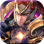 权御三国 v1.18.07.04 无双免费版