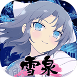 光影链接 v3.3.9 安卓内购版