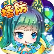 部落战联盟内购免费版
