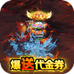 朝歌封神录免费版