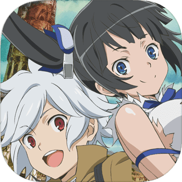 地城邂逅：记忆憧憬 v3.1.0 安卓版