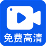 小白录屏VIP资源分享 v2.7.4.0 安卓版
