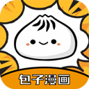 包子漫画免费 v1.0.1 安卓版