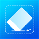 无痕去水印 v5.4.2 安卓版