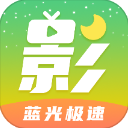 月亮影视大全免费追剧不用看广告 v1.5.9 安卓版 V1.4.5