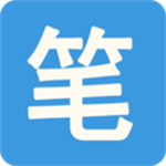 新笔趣阁最新版