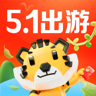 途虎养车软件最新版