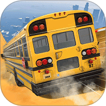 巴士驾驶模拟器中文版